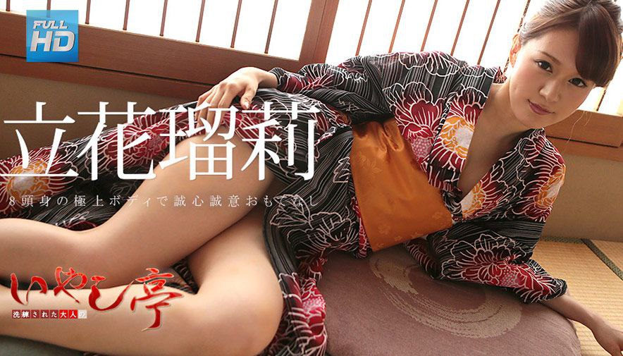 NACR-694 催淫暗示 支配され操られた美人妻